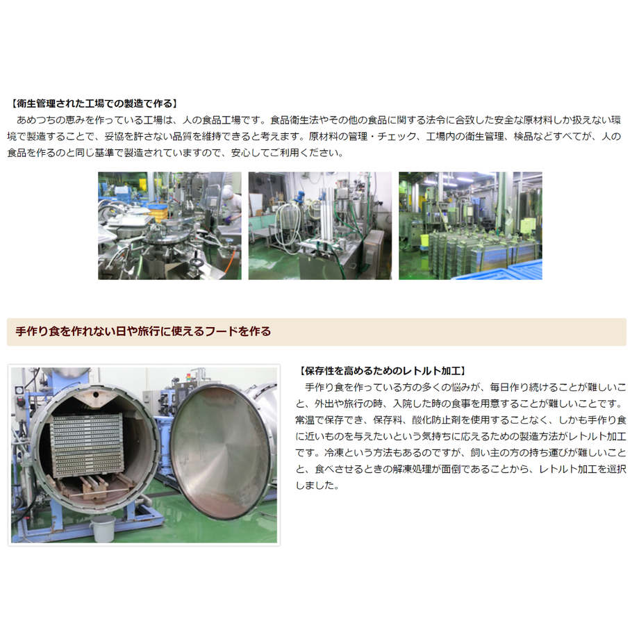609cf3690e24031f253cb4c4