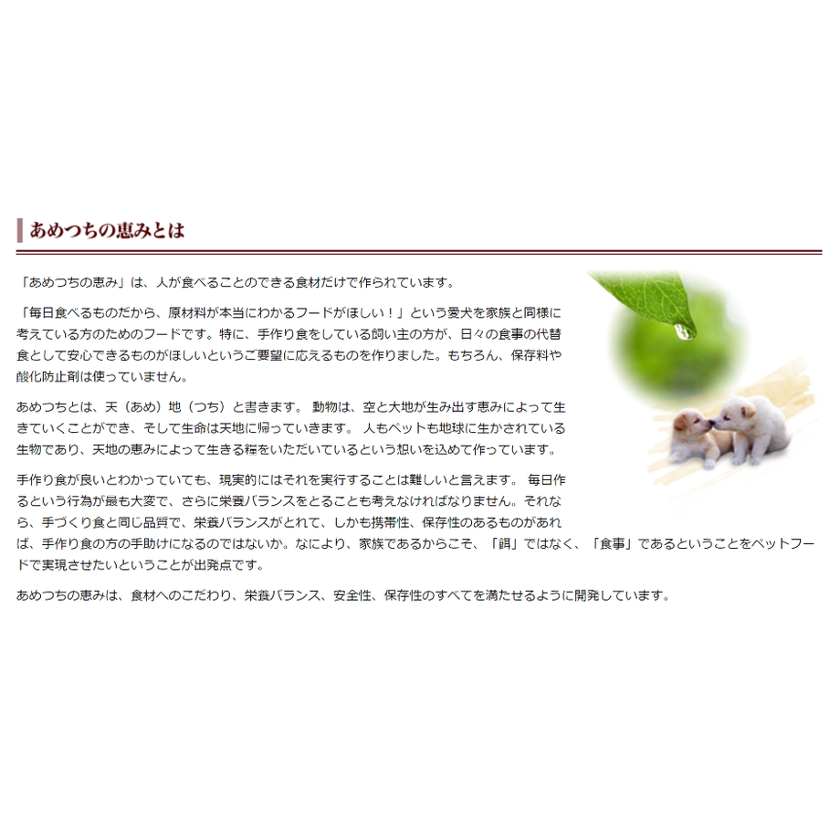60a088d450a48a7ad3103f72
