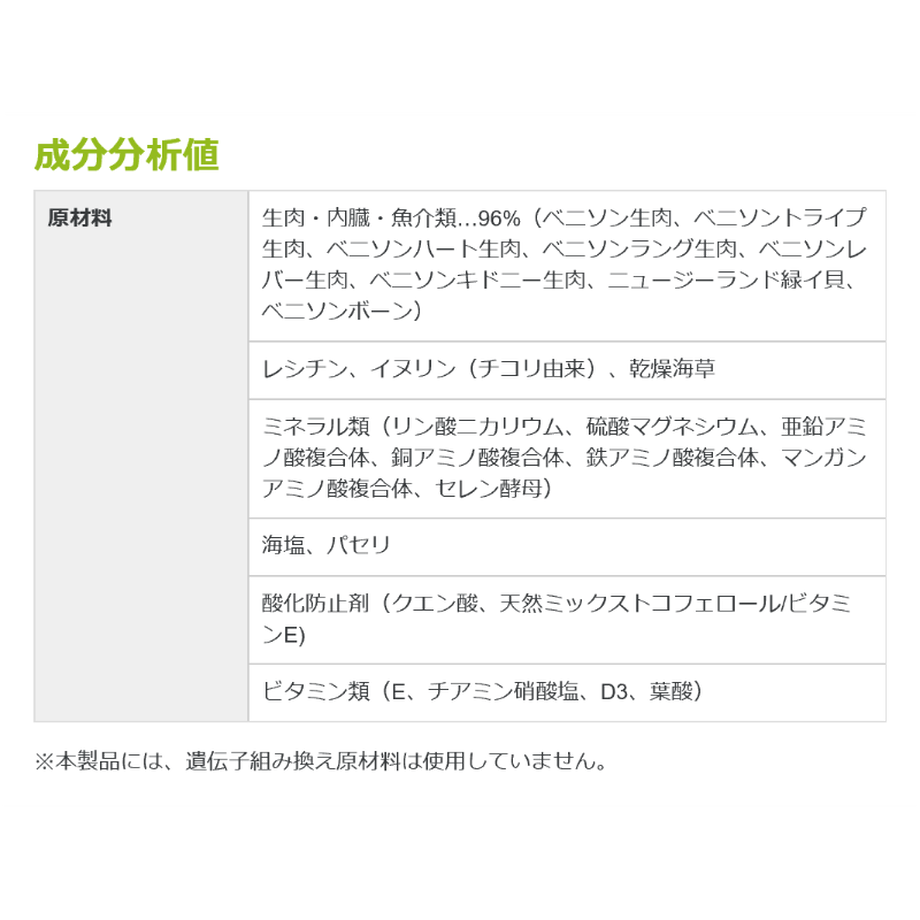 5e957bafcee9ea4611693db1