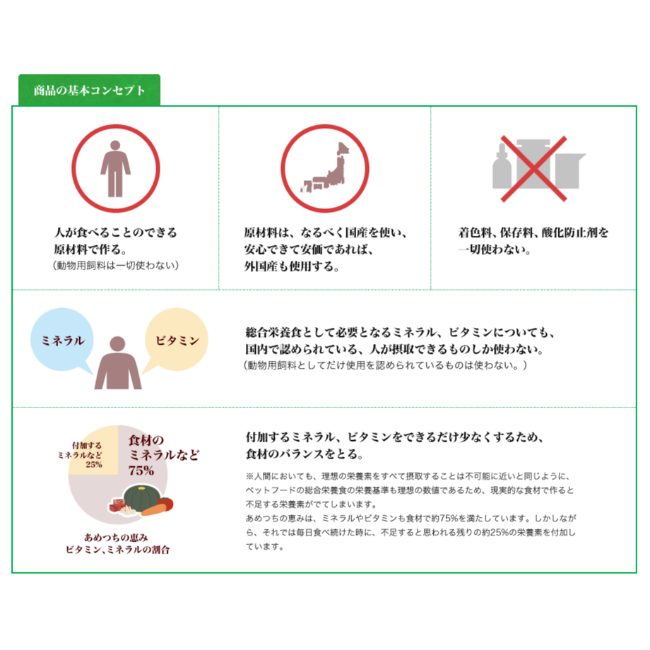 609cf3eb1945c7426a77fb98