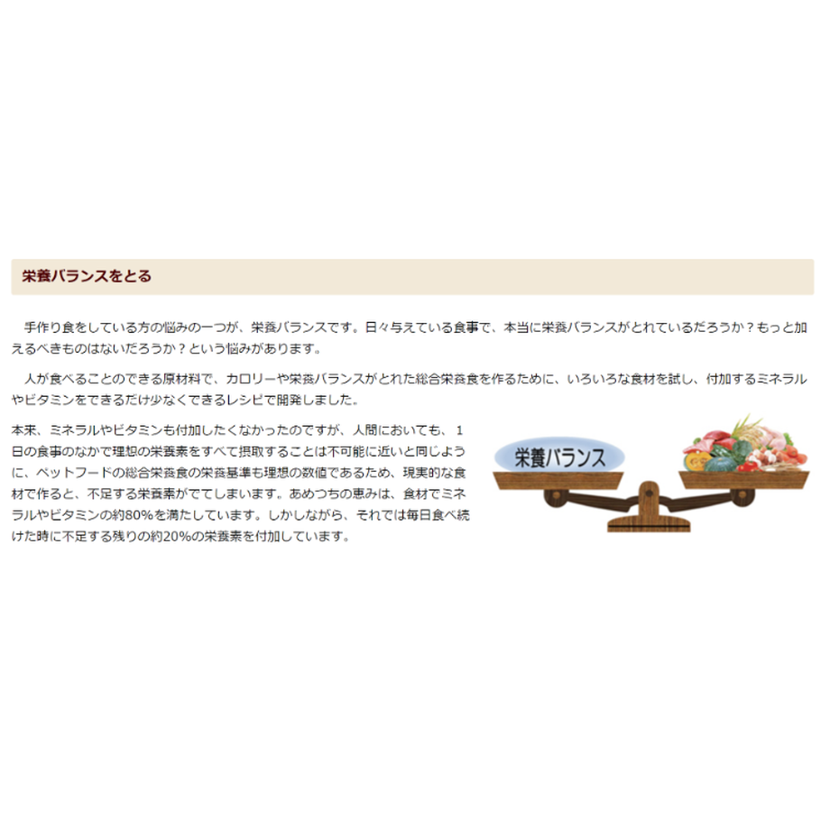 609cf3eb1945c7426a77fb98