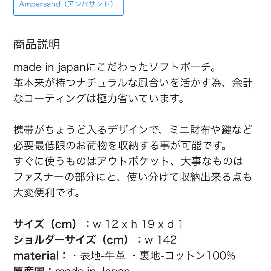 618c69c554ddd84749114e39