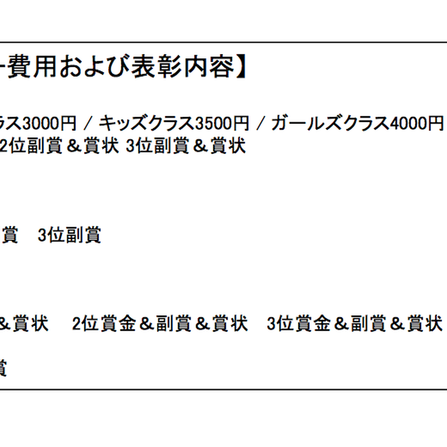 5fa20b228a457272bf35da6f