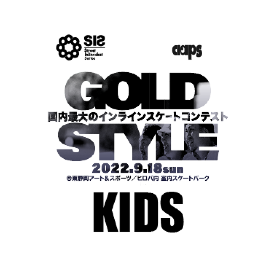 5f9c4530b00aa37667245eaa