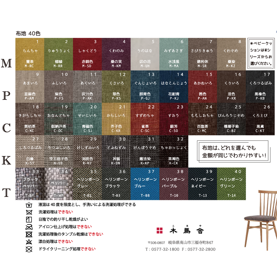 600c46f96728be56b6fdfcdc