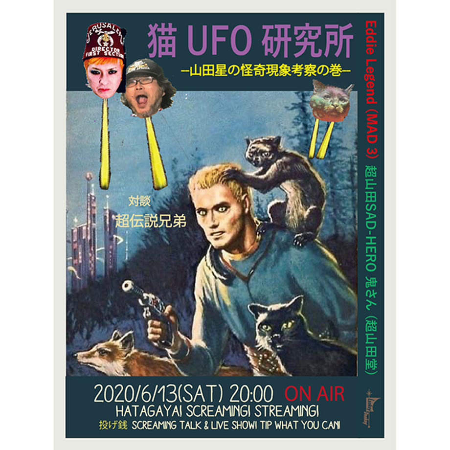 5edfbcc734ef010aad1b3c4c