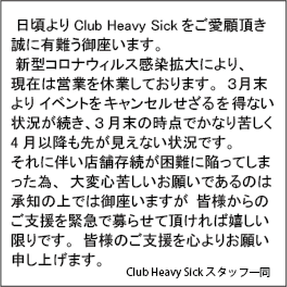 5ebd8d2034ef015891f9059e