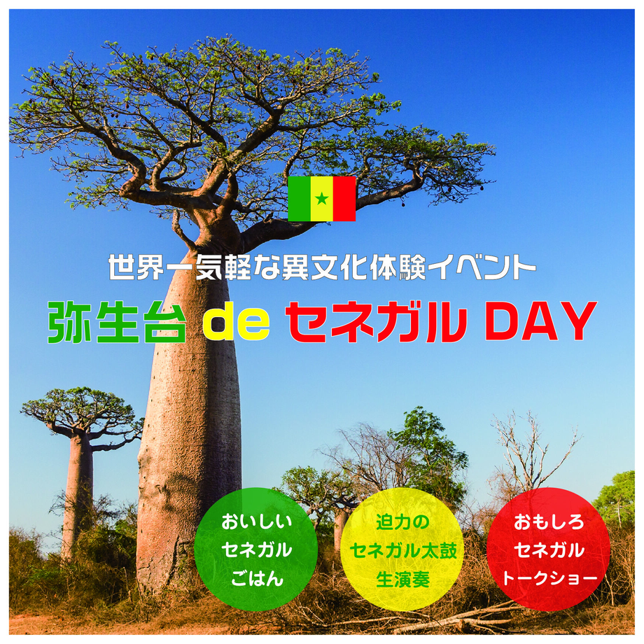 60deba05228d26160fbe5ff0