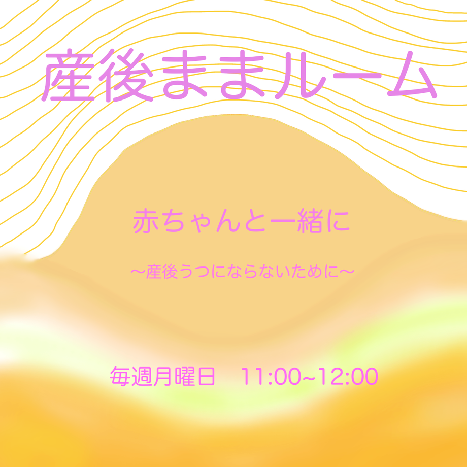 602f2e2c24386019ed3a91c8