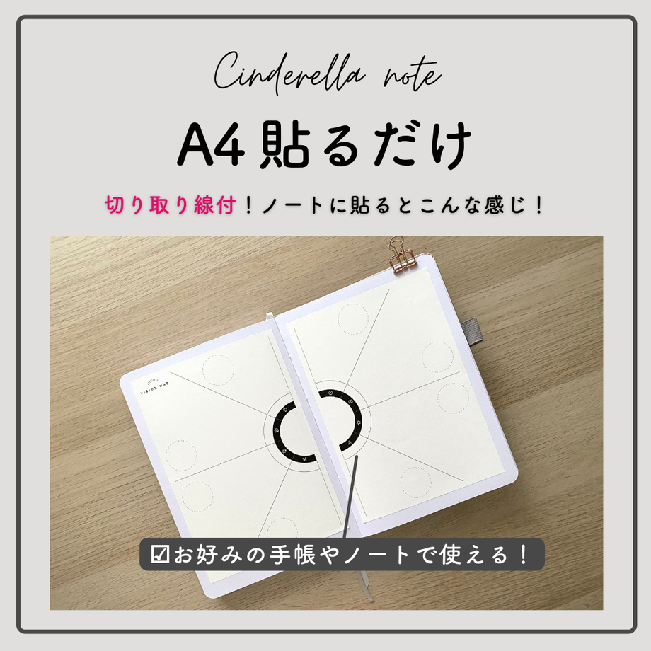 61e2a6d3bc44dc4feec32cf4