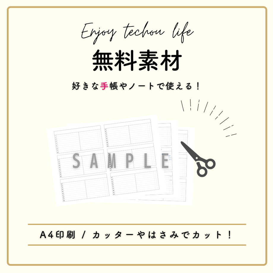 61efc500e3bbd14374786dc6