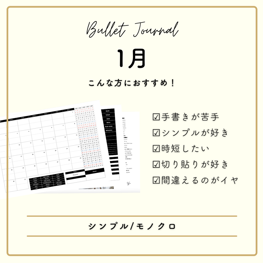 61dbbe9247a534382c761d95
