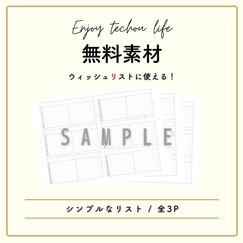 61efc500e3bbd14374786dc6