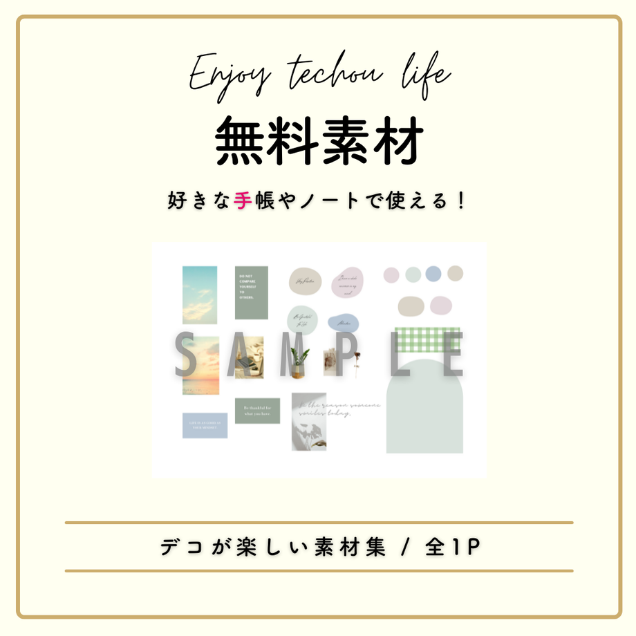 62e76b8cd889374cf938154d