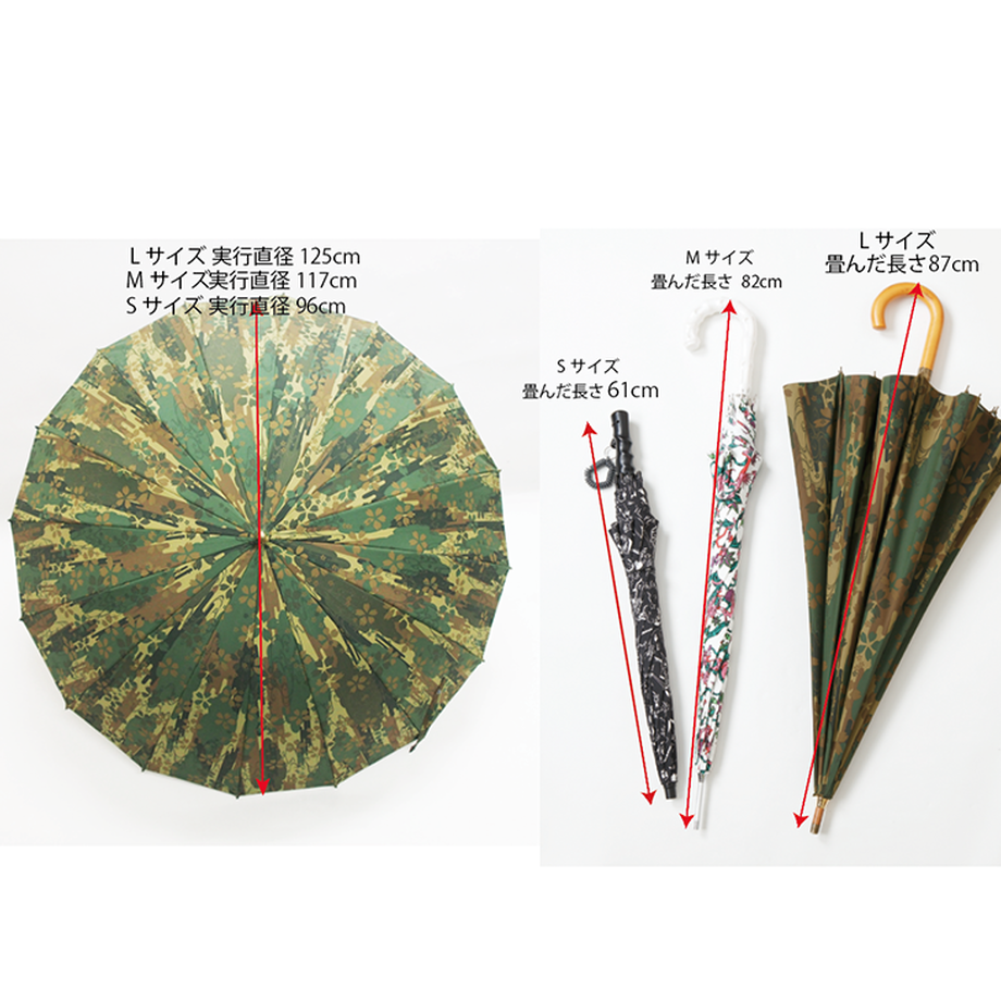 575bf66800d331fc46007b3d