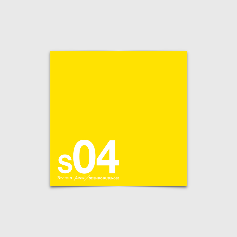 5ef6e7420d5e383c34a41aca