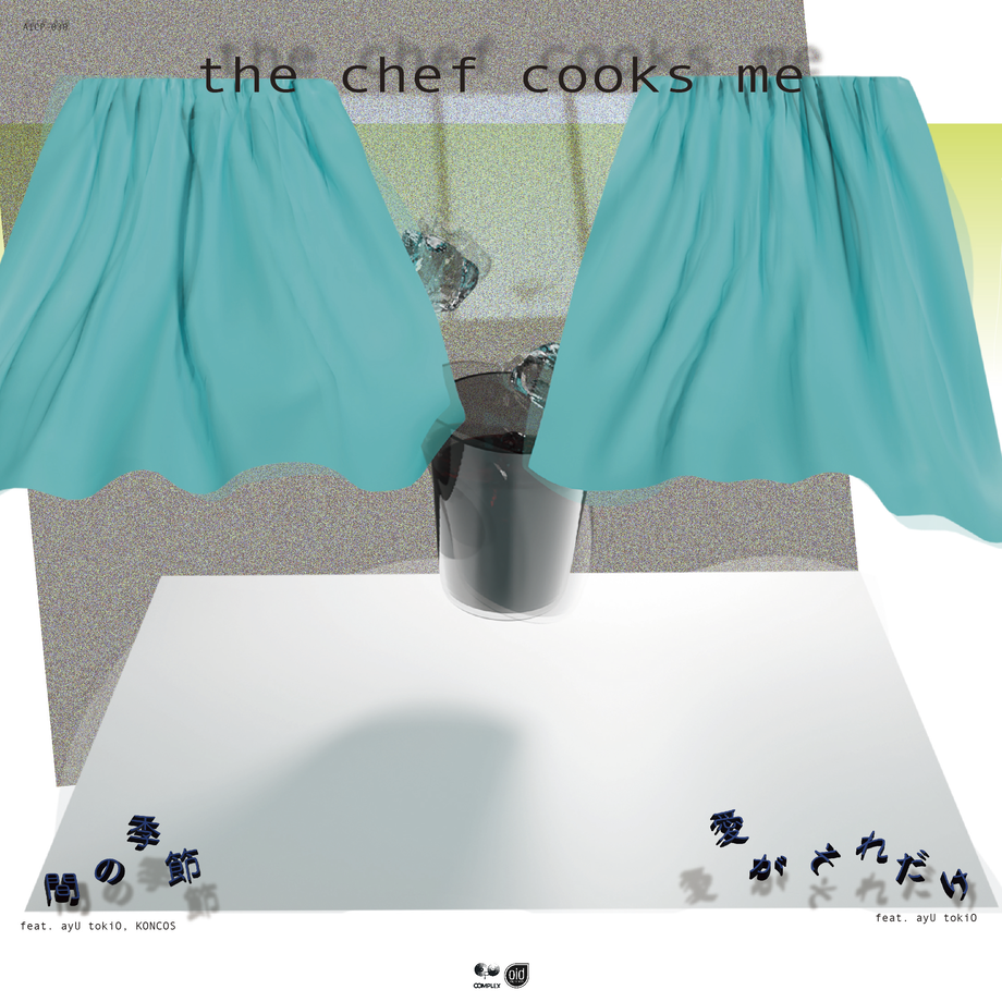 636dd6bd4b08393f2ec0e7e2
