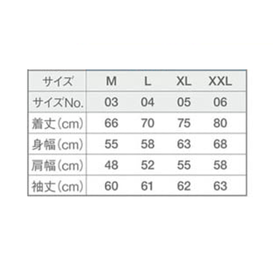 619b68896e84d54a88b31ac8