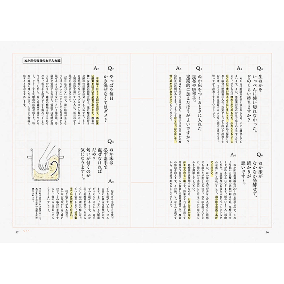 6308e5895b9b753880bb2338