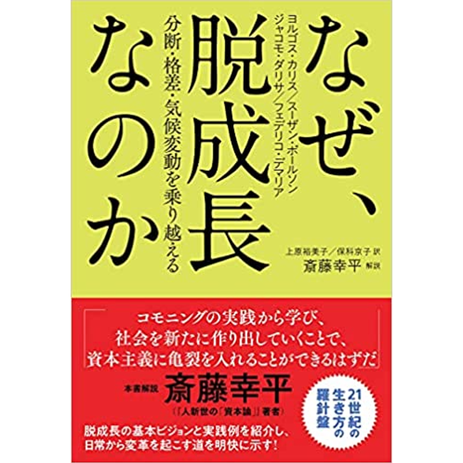 60ca281fb5285a420e998702