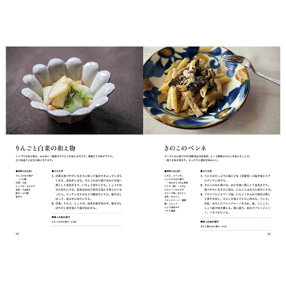 6308e5895b9b753880bb2338