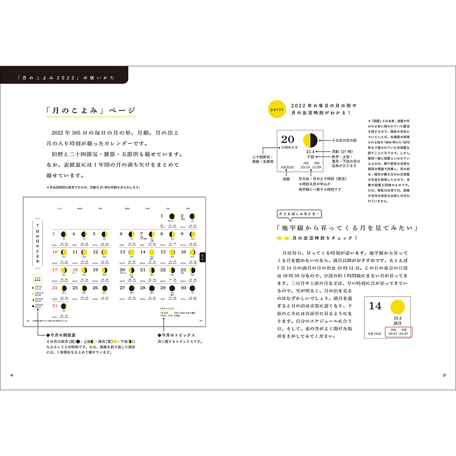 61b38f26d5ffeb2139a7dd90