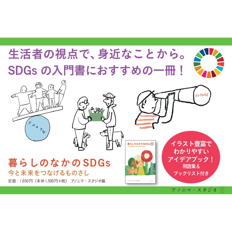 61b38b613475ed65290e31e5
