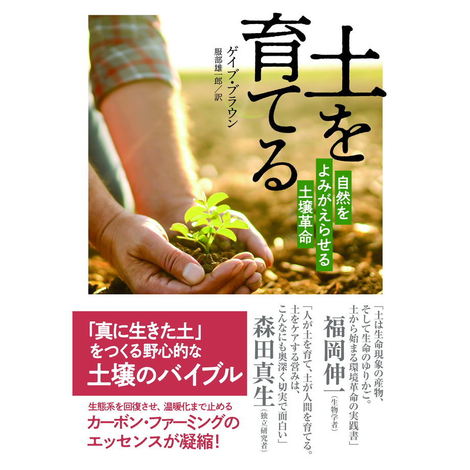 630661fc73f98a31c4936ec4