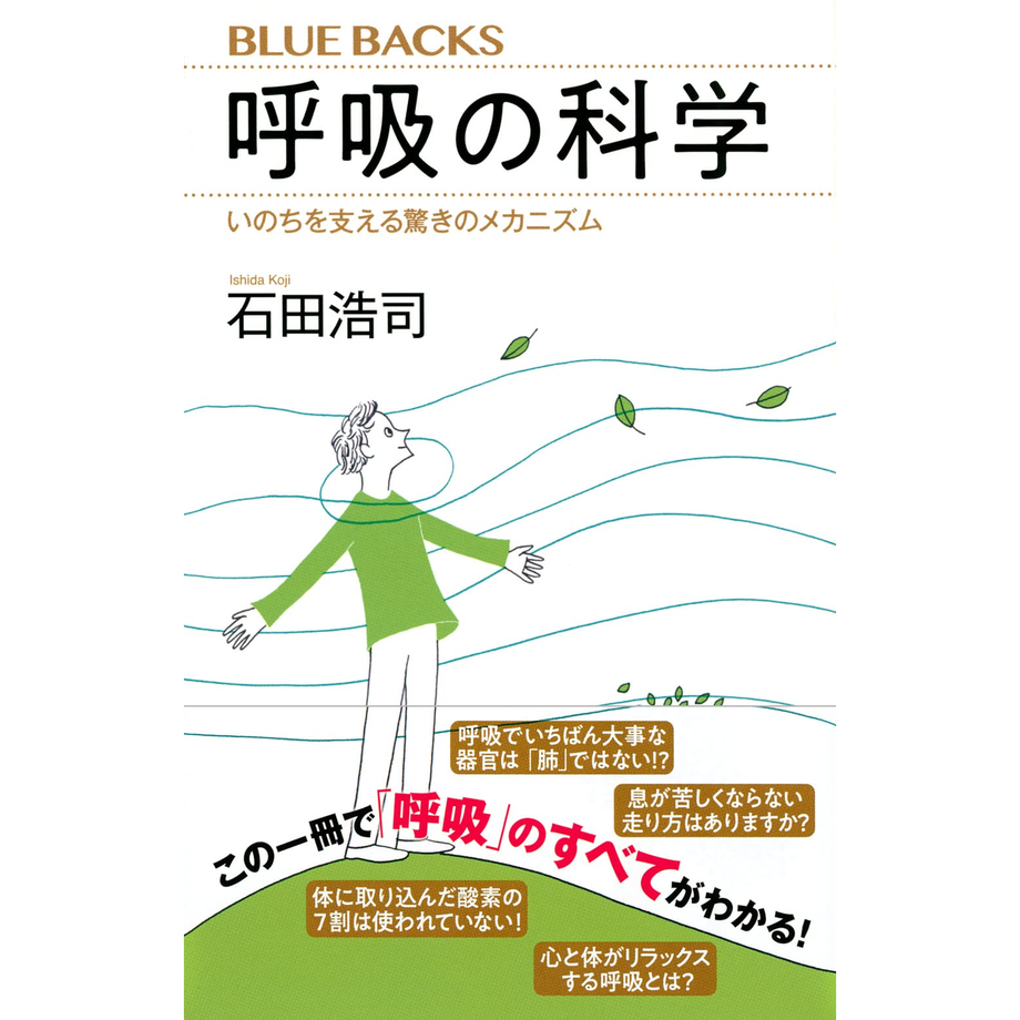 630663cc32f7472f41829fb6