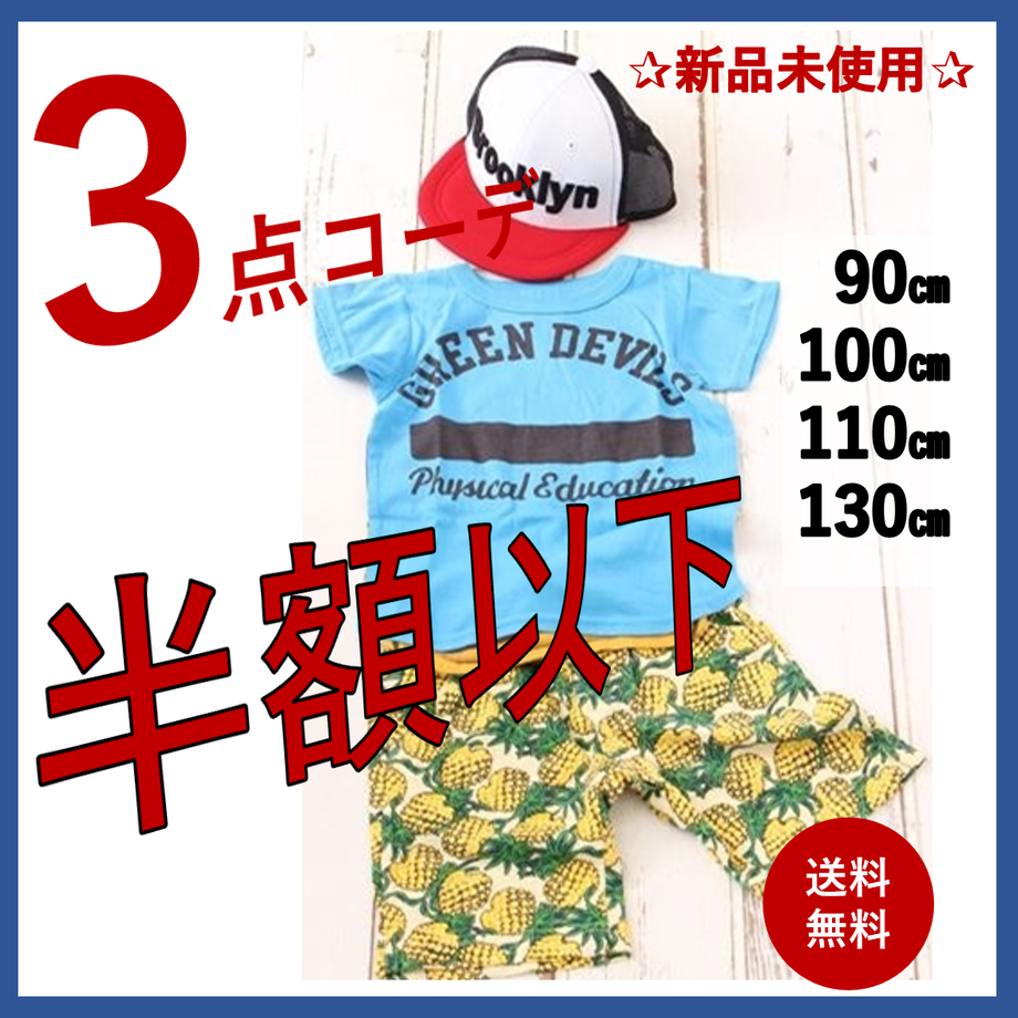 5d00733ac3a9672798be236c