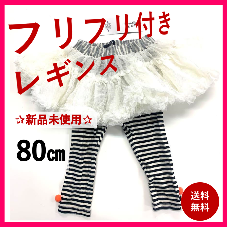 636b180a4292bf153446695c