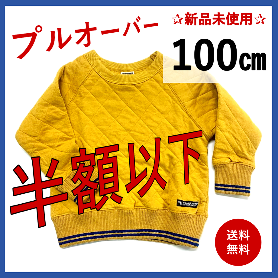 636b12d3c92c5d5a965e6734