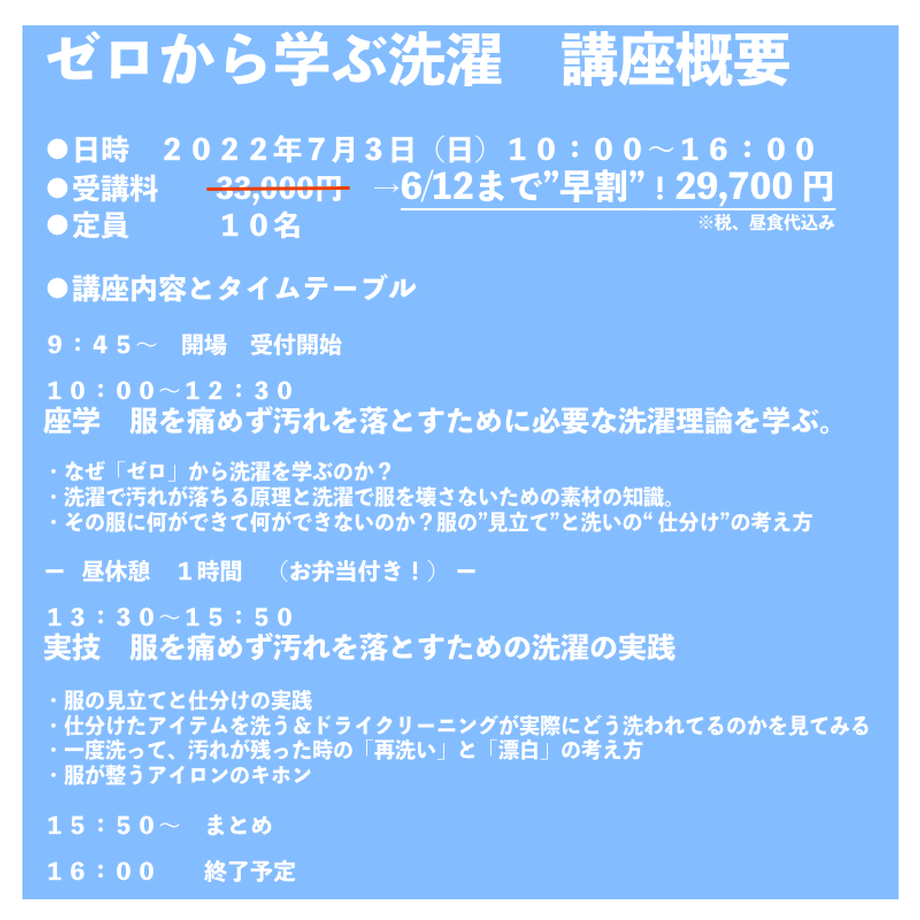 626108c5c9883d1feec995be