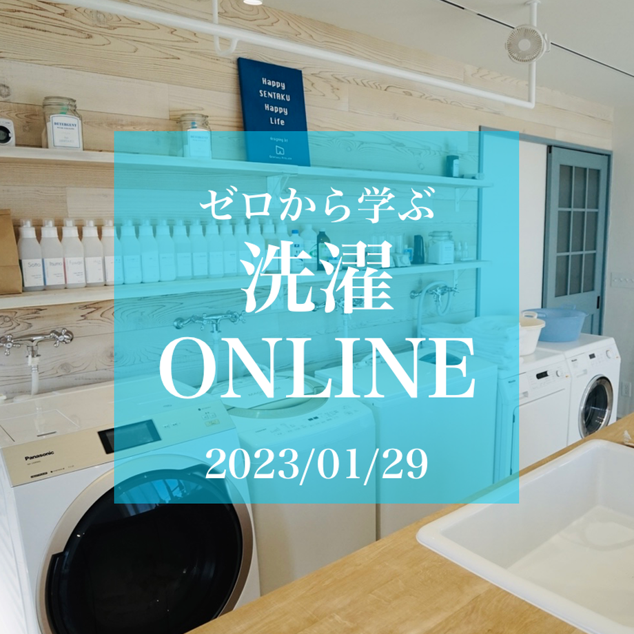 63bbc0d0429351554c135d5e