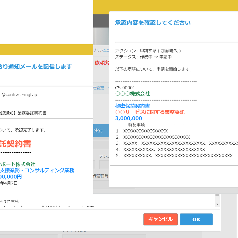 60f8024f21a1666b27677e5b