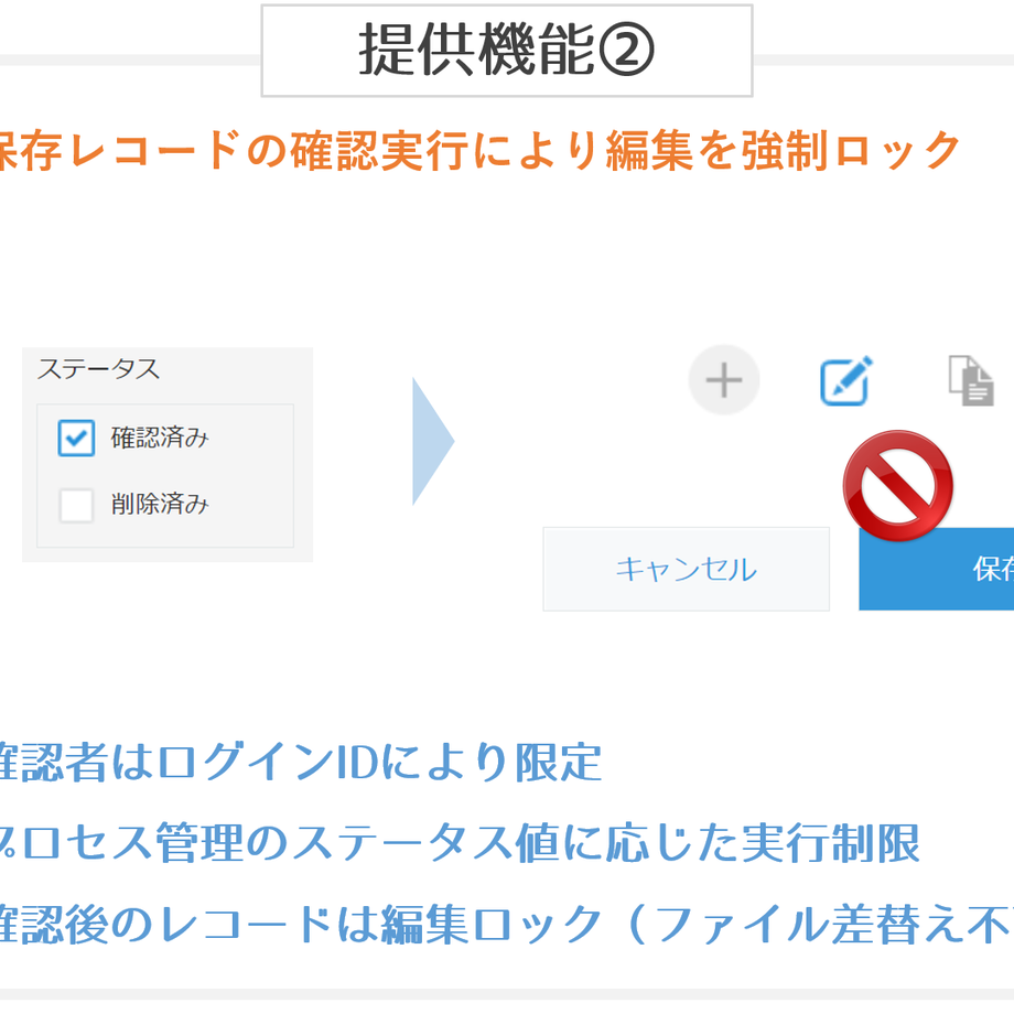 6129feaf8a45721295170128