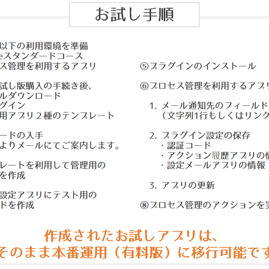 60f8024f21a1666b27677e5b