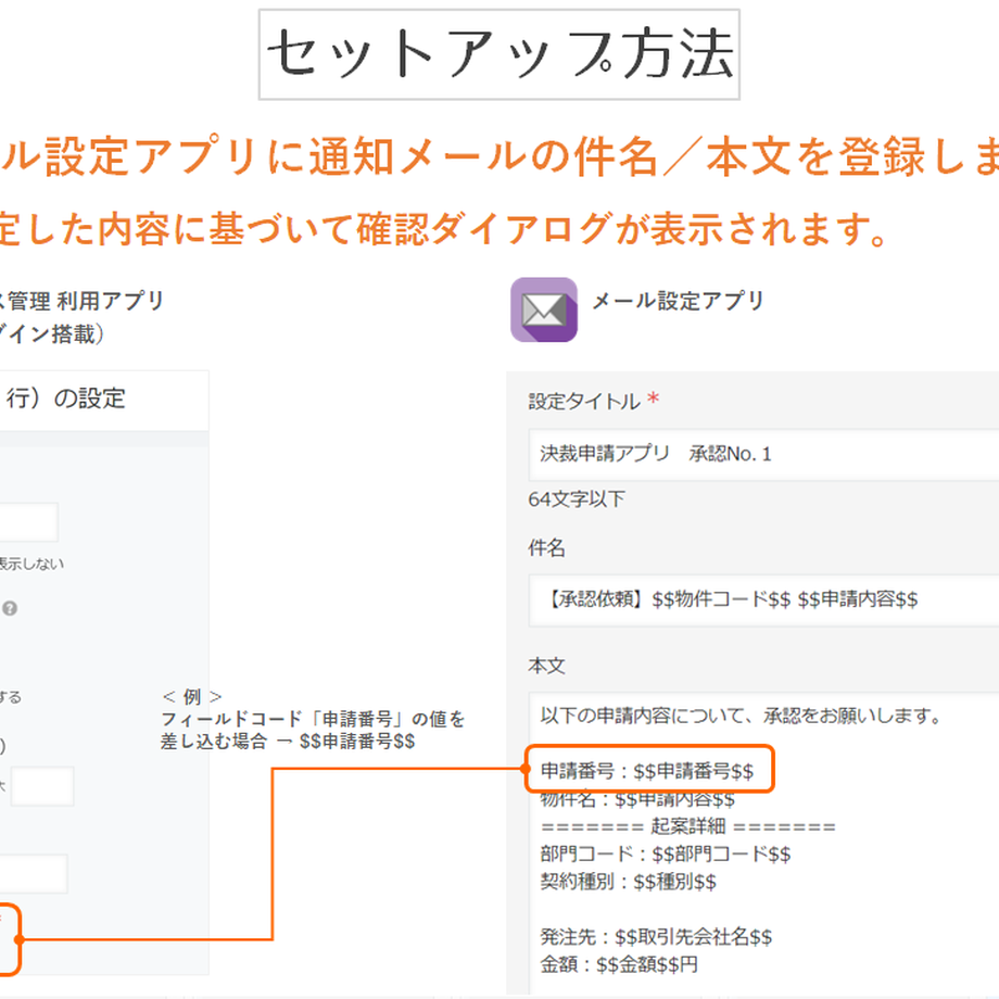 60f8024f21a1666b27677e5b