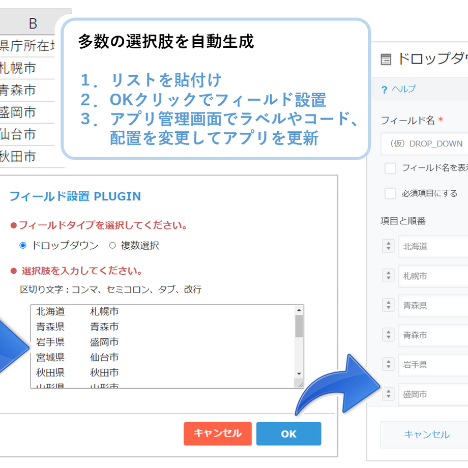 5e532f01cf327f4106c57c34