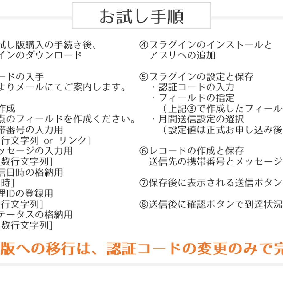 5e7f393c9df16375dfcbf84d