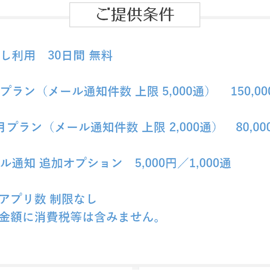 60f8024f21a1666b27677e5b