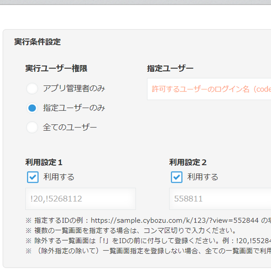 5e77129e2a9a421283e0f624