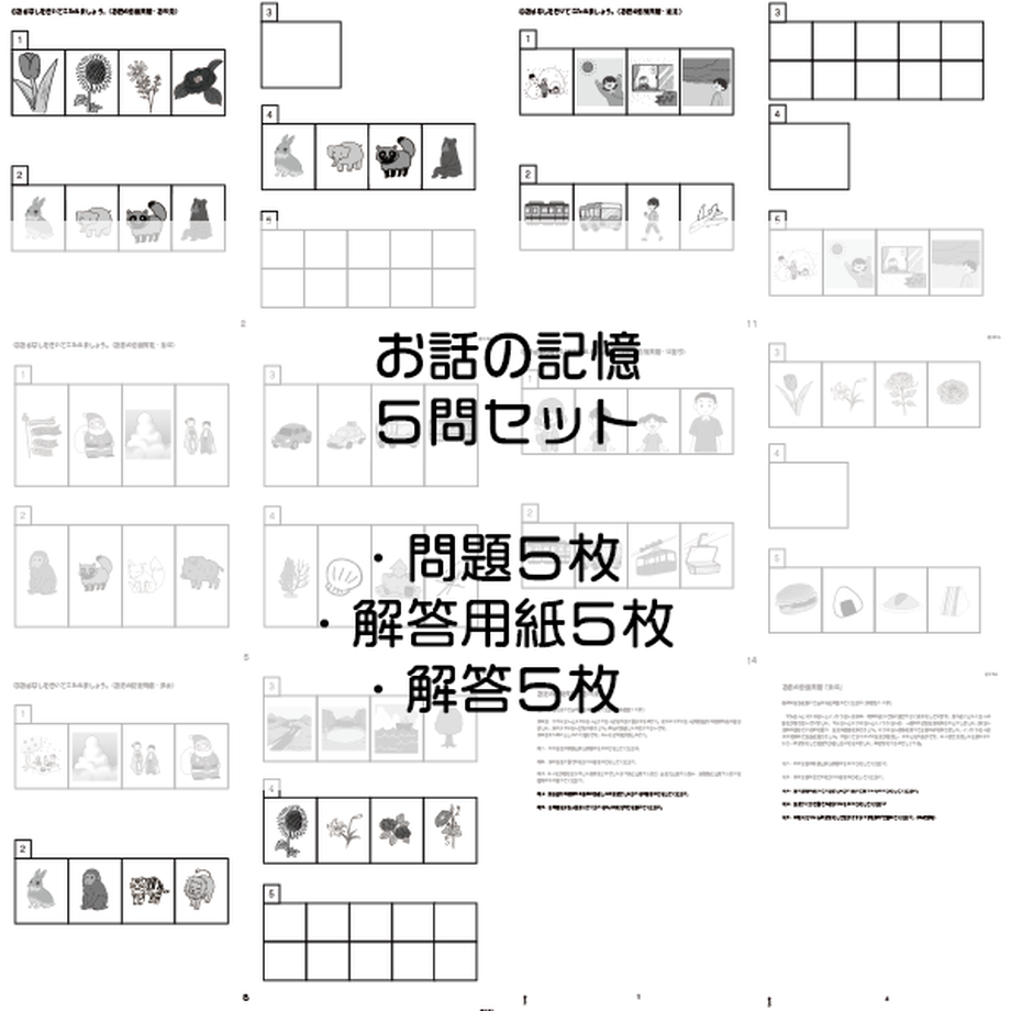 6196cf63e09f73294f22cdd3