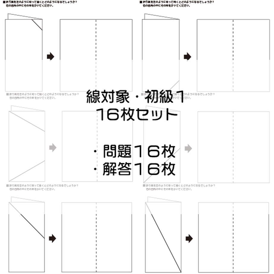 6196cd53a875530b334b624b