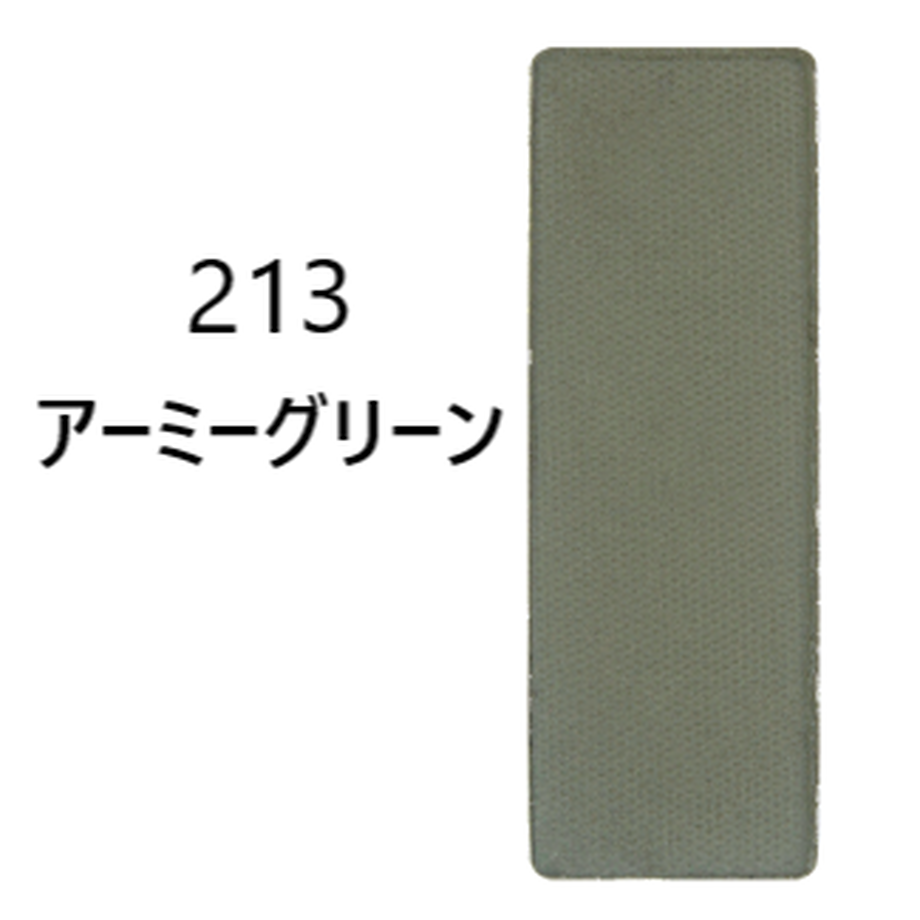 61137b830f9a22146b2633f3