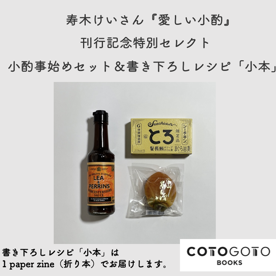 63733c28211ac364eb19dd8e