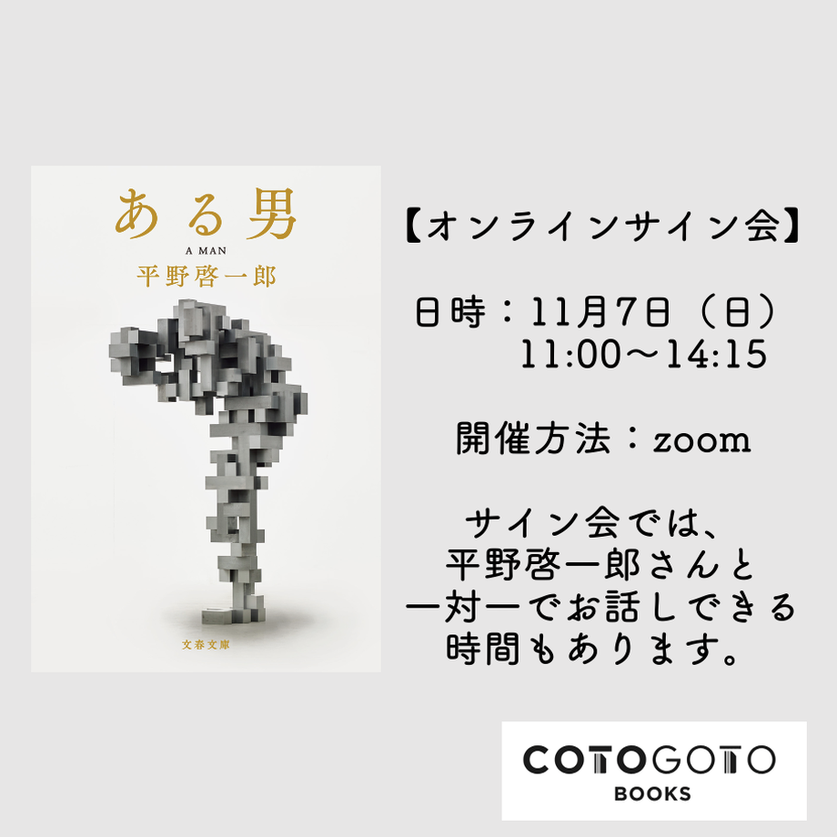 612df24fe50c0b79c1ac739a