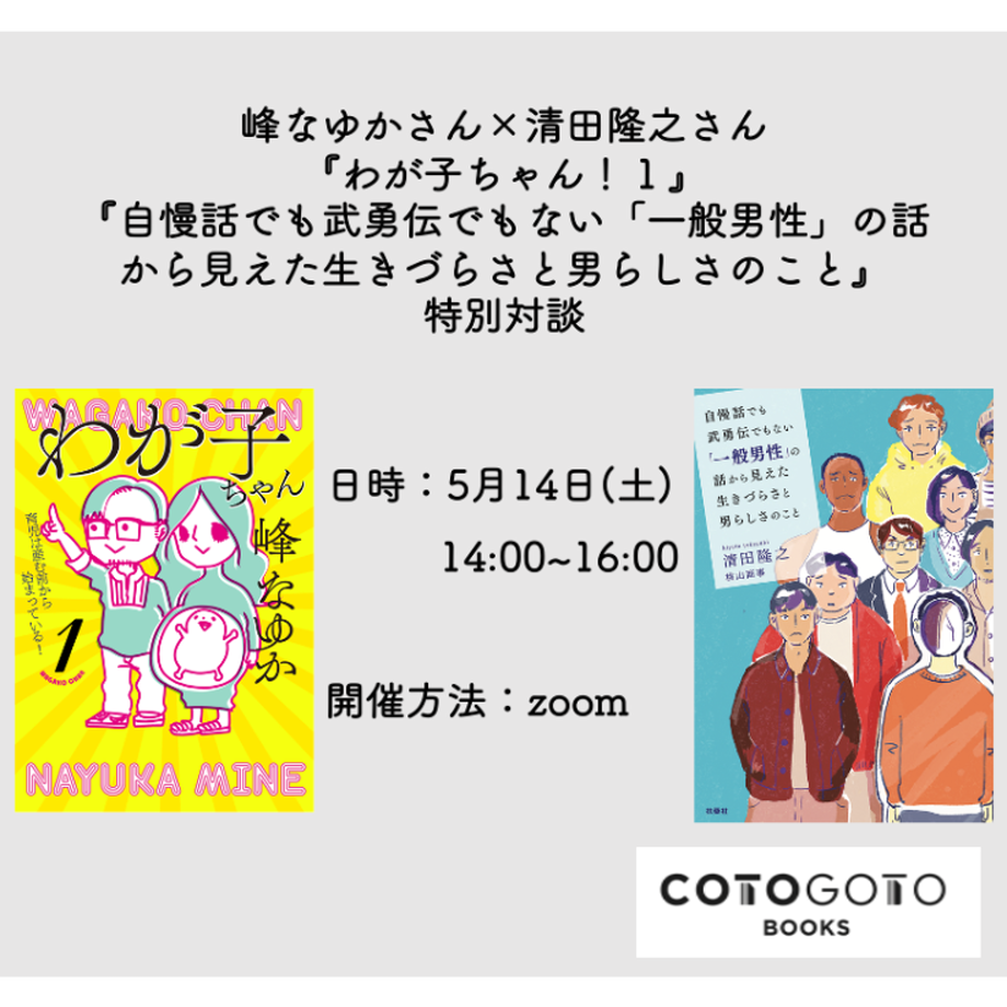6267504ab049a32ddb21ea1b