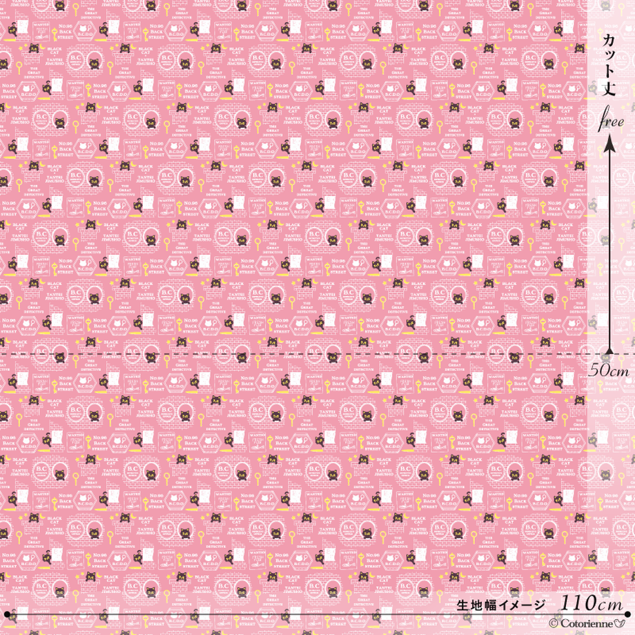 5bfd51641444481e49000941
