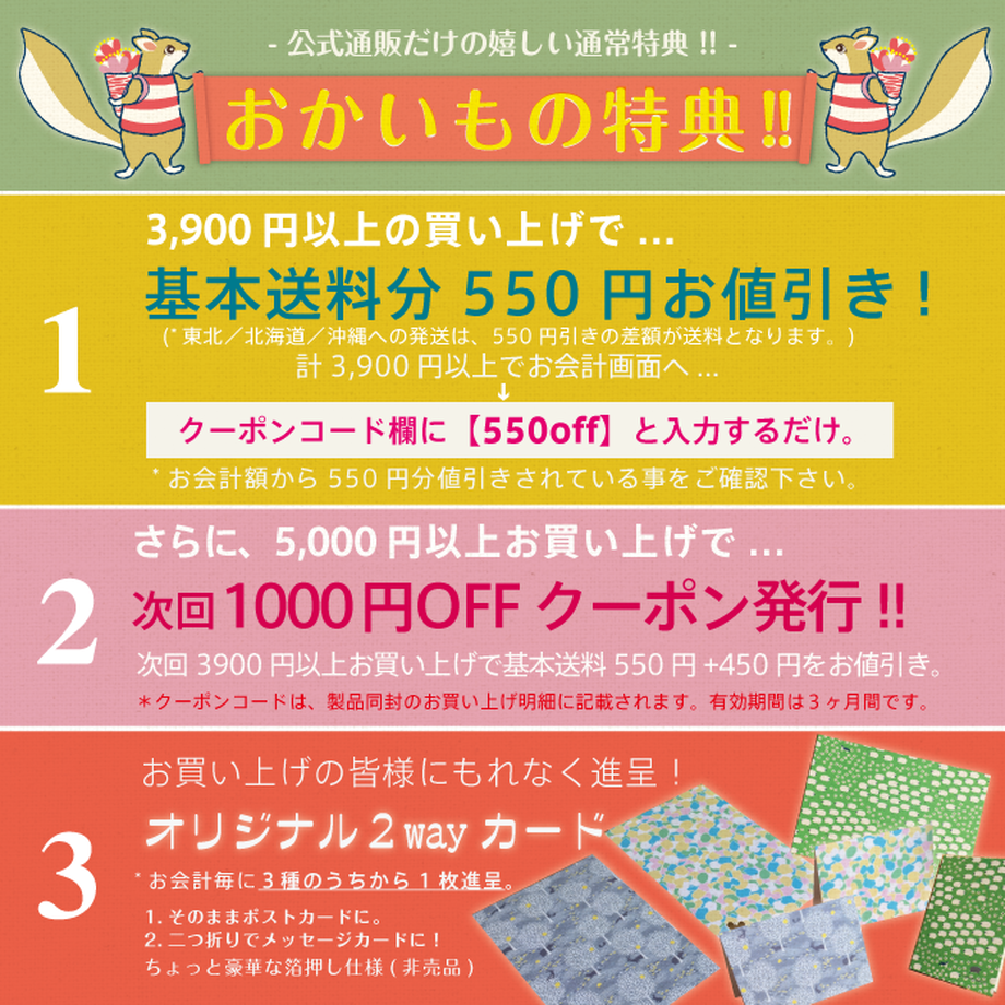 56051966be6be3ee150043b0